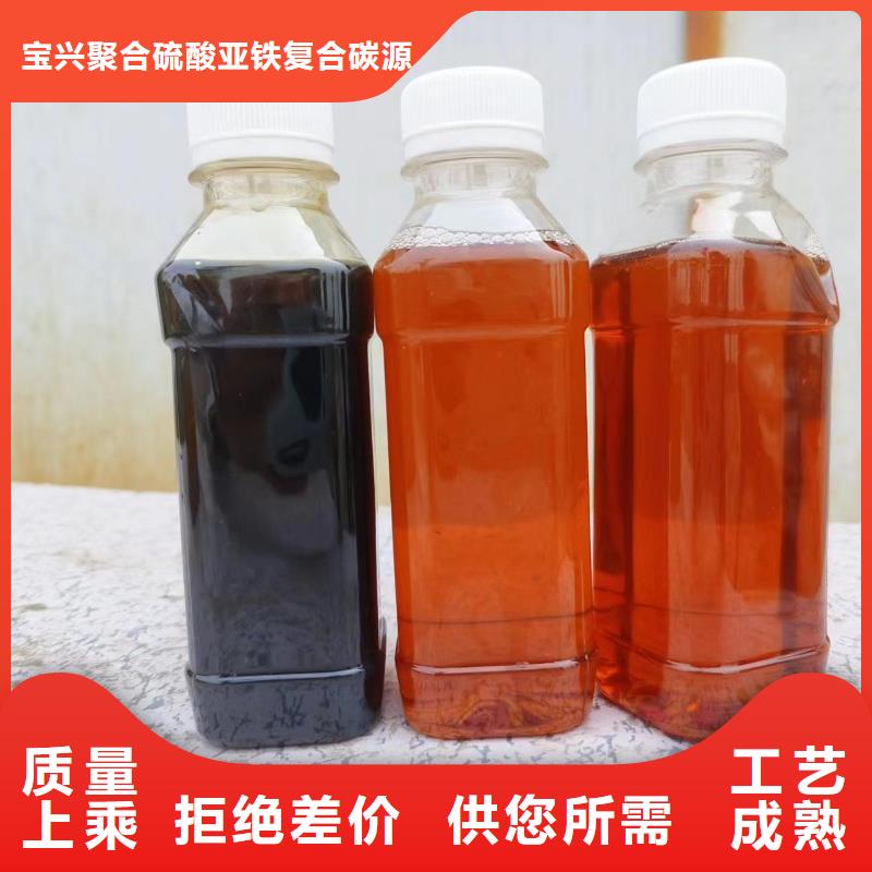 碳源我们更专业