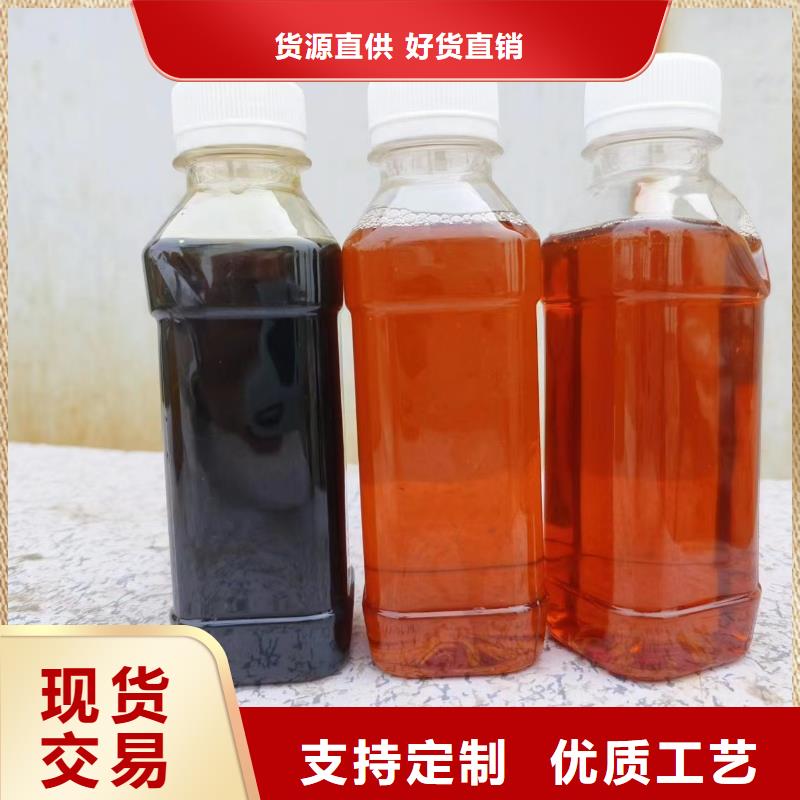 碳源批发价