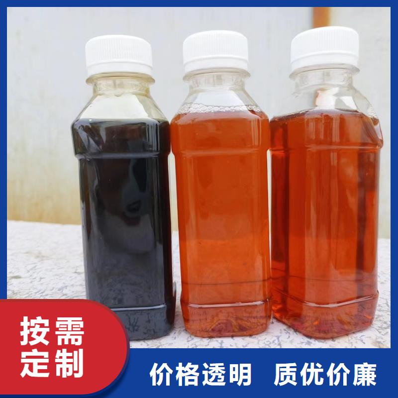 碳源不只是质量好