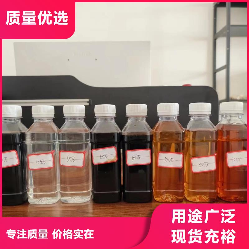 碳源适用范围广