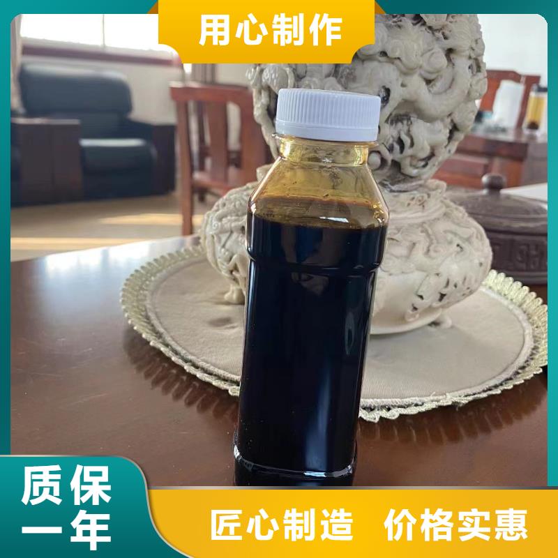 碳源来电咨询