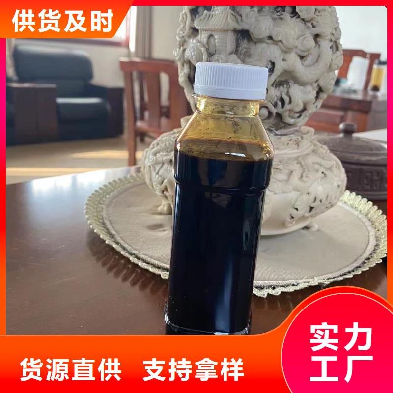 碳源细节决定成败