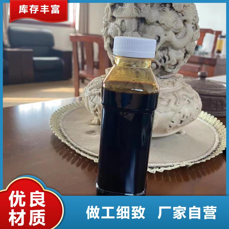 【碳源乙酸钠碳源追求细节品质】