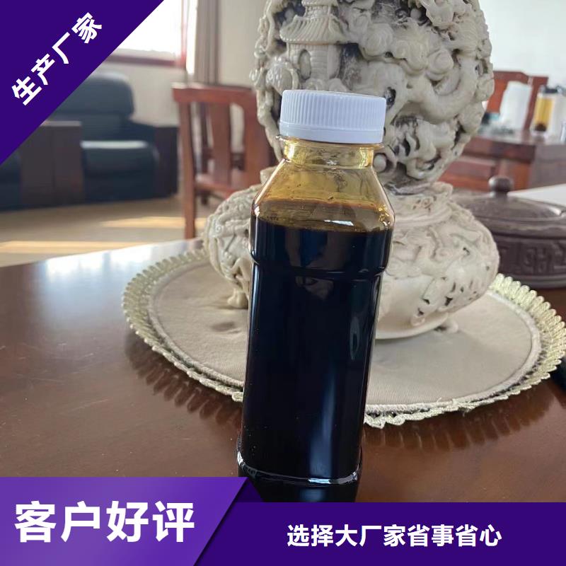 碳源拒绝中间商
