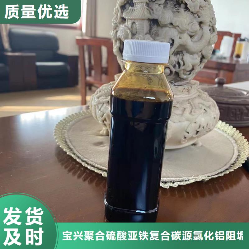 碳源厂家直销省心省钱