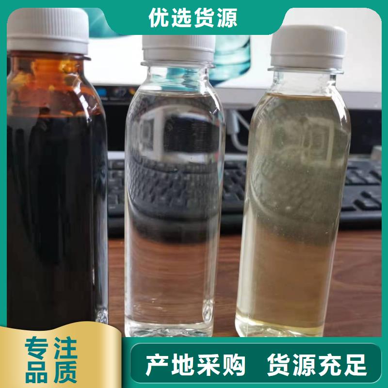 碳源新型液体碳源精工打造