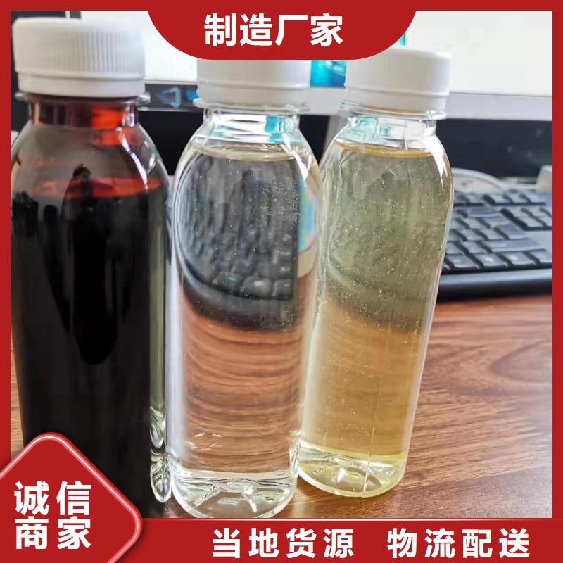碳源价格有优势