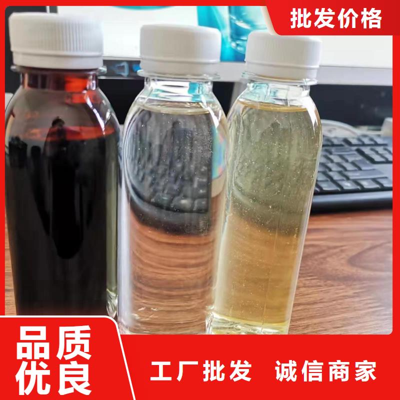 碳源新型液体碳源精工打造