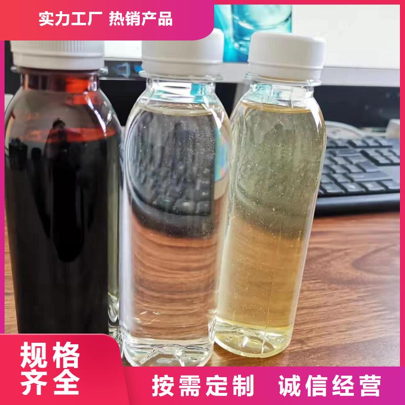  碳源原料层层筛选