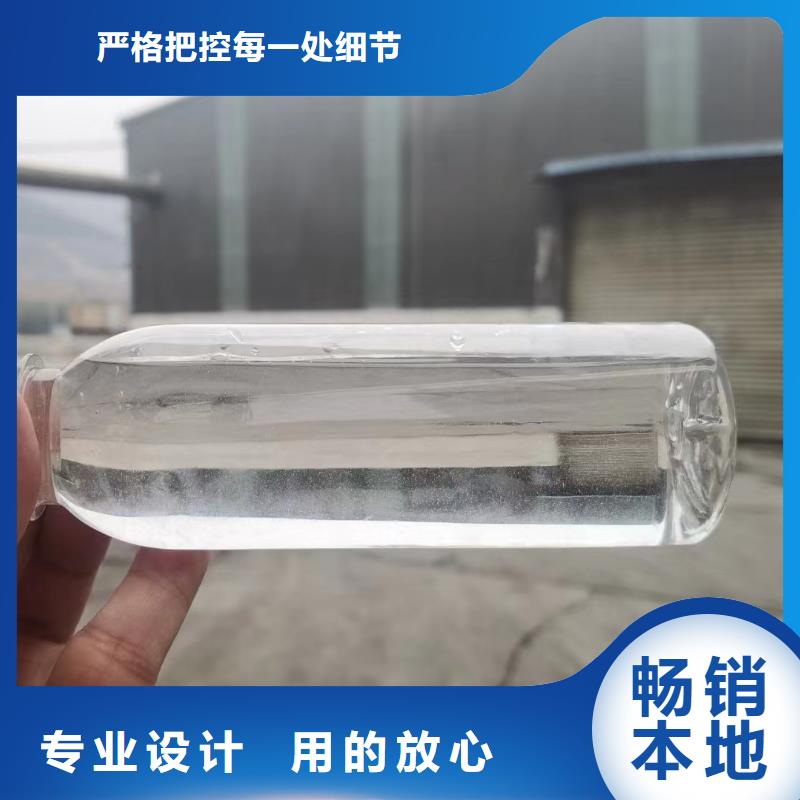 碳源质量优价格低