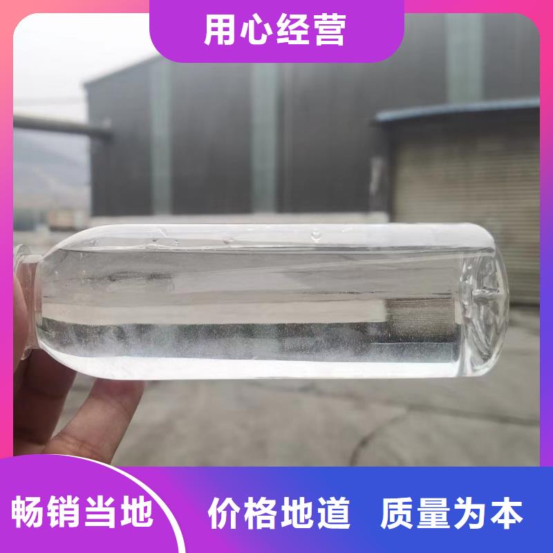 碳源一站式采购商家