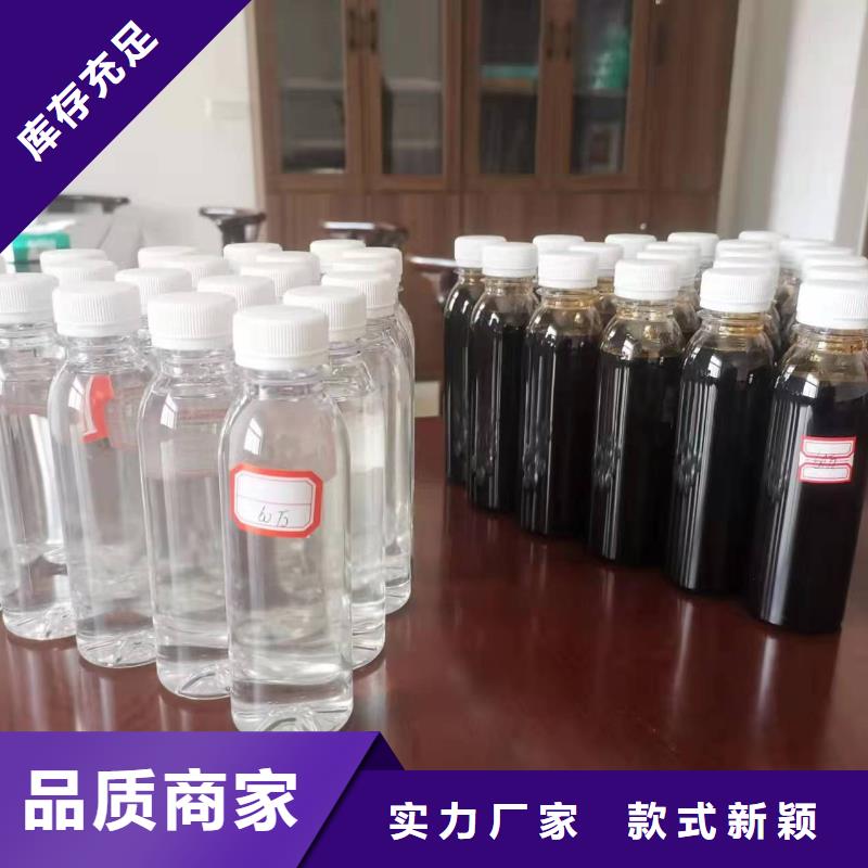 碳源工期短发货快