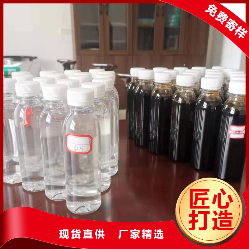 碳源自有生产工厂