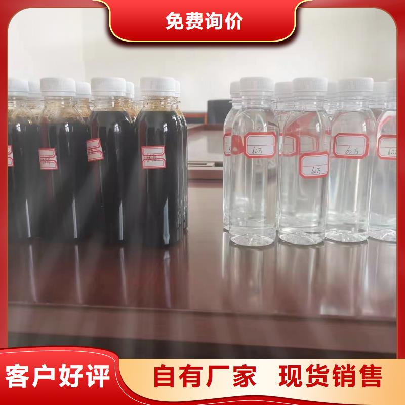  碳源海量现货直销