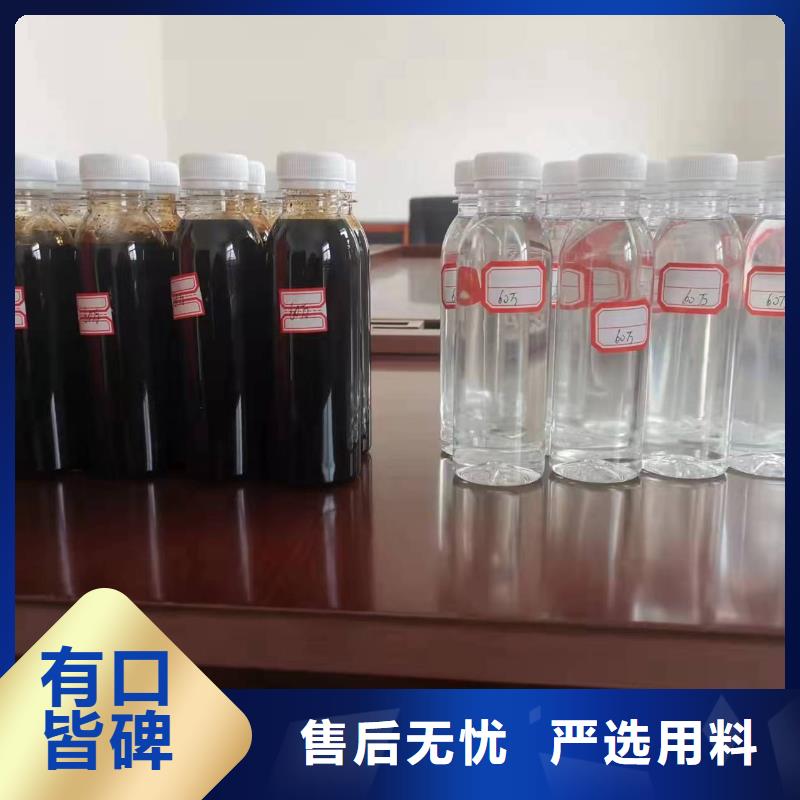 碳源厂家直销值得选择