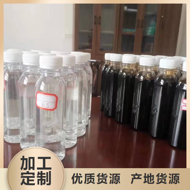  碳源满足您多种采购需求