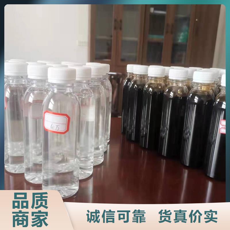 碳源产品实拍