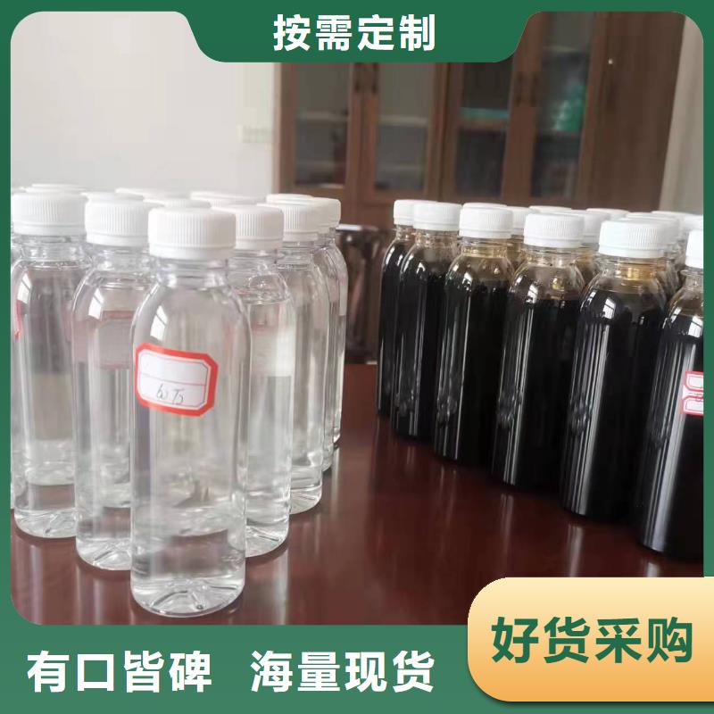 碳源实力厂家