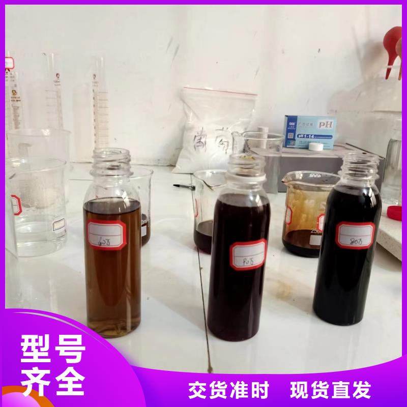 碳源质量优价格低