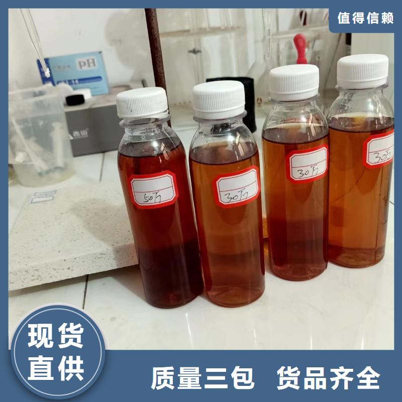 碳源物流配货上门