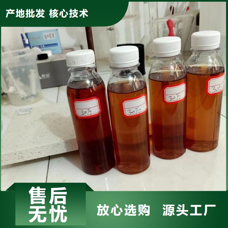  碳源精工细作品质优良
