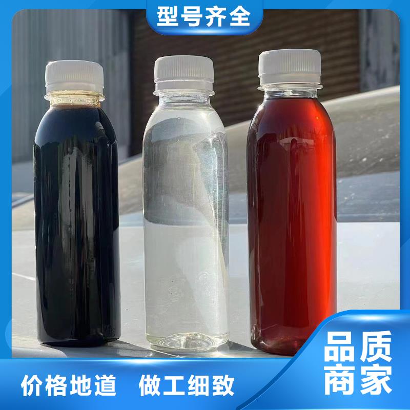 碳源来图来样定制