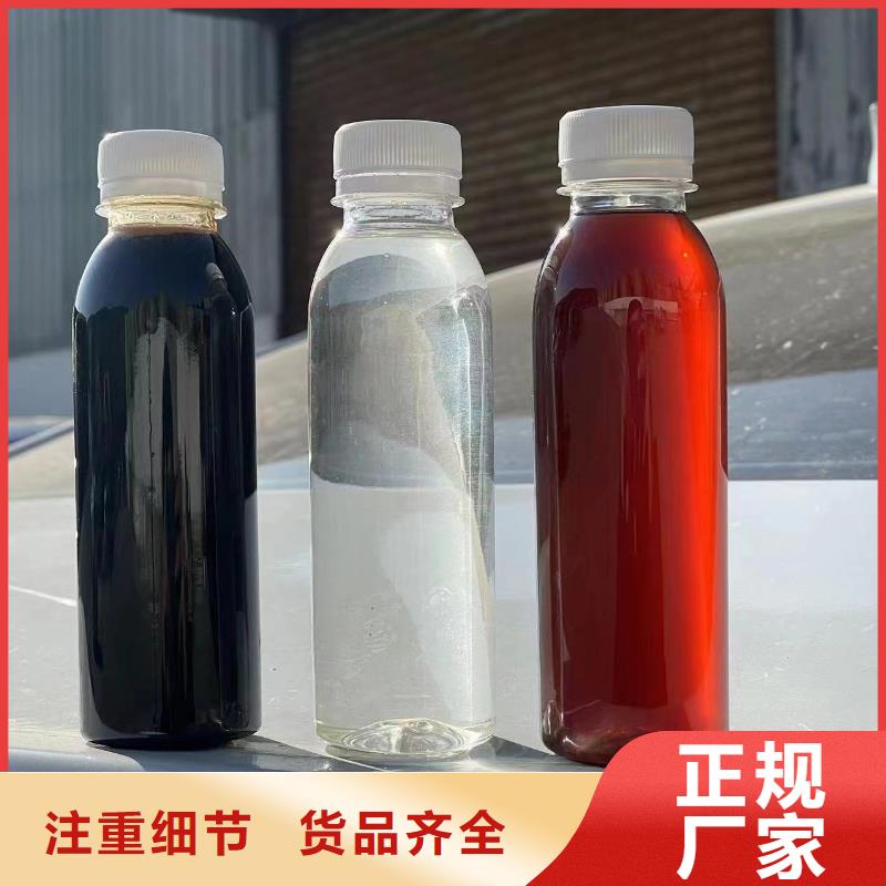 碳源欢迎来电咨询