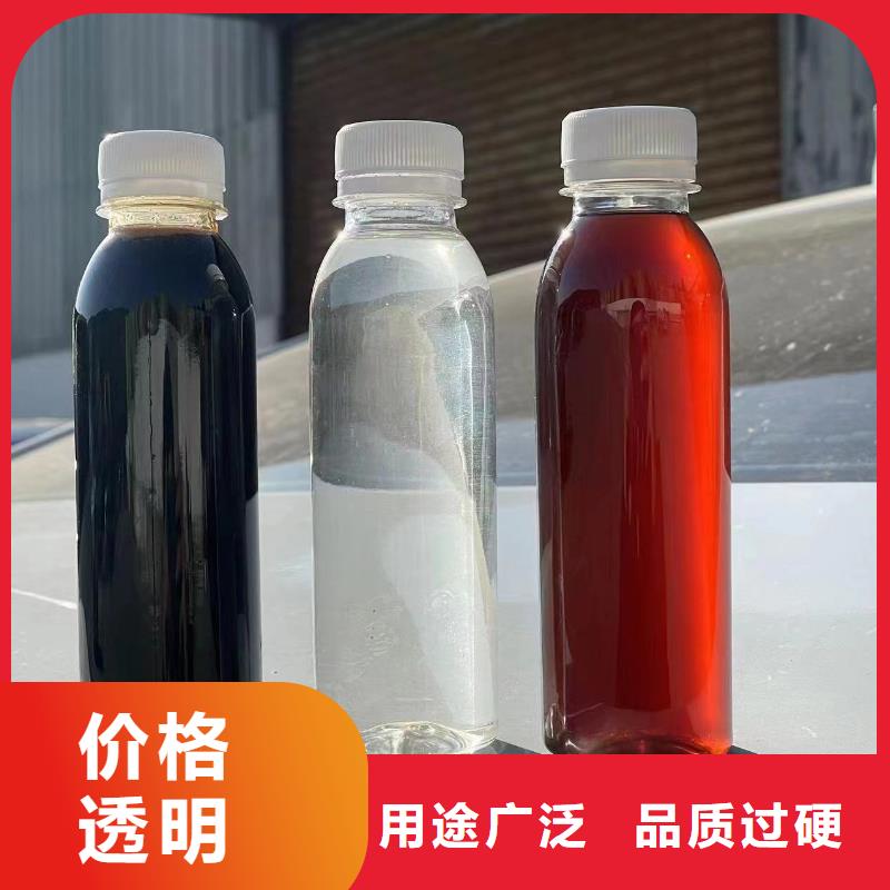 碳源拒绝中间商