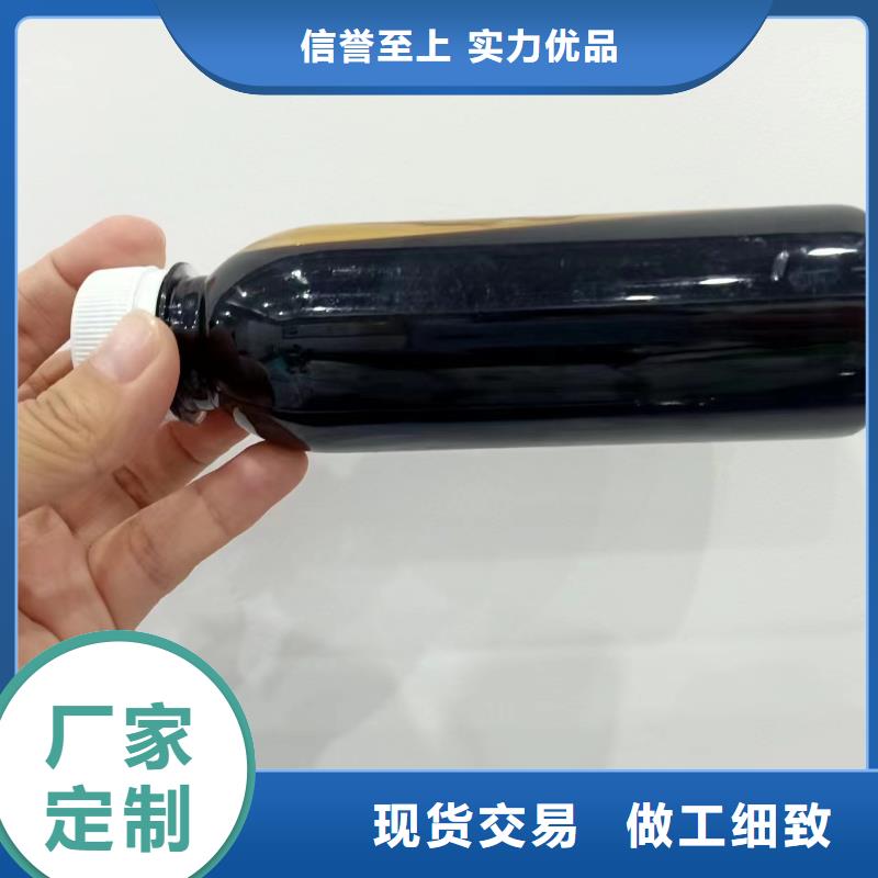 碳源品质保障售后无忧
