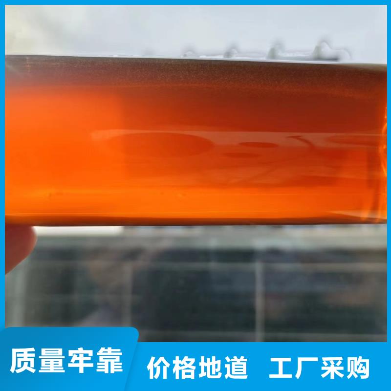 碳源定制批发