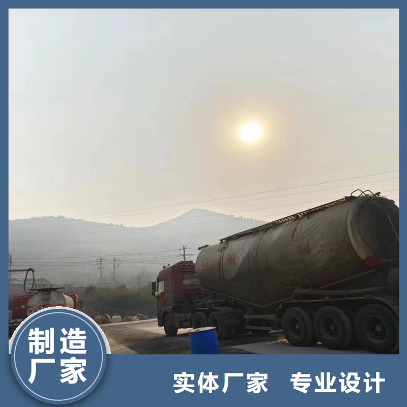 碳源现货供应