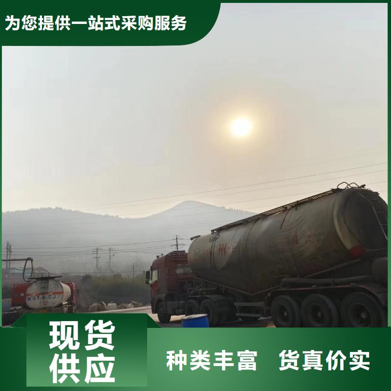 生物碳源厂家视频-生物碳源厂家|新疆|克拉玛依|乌鲁木齐|伊犁