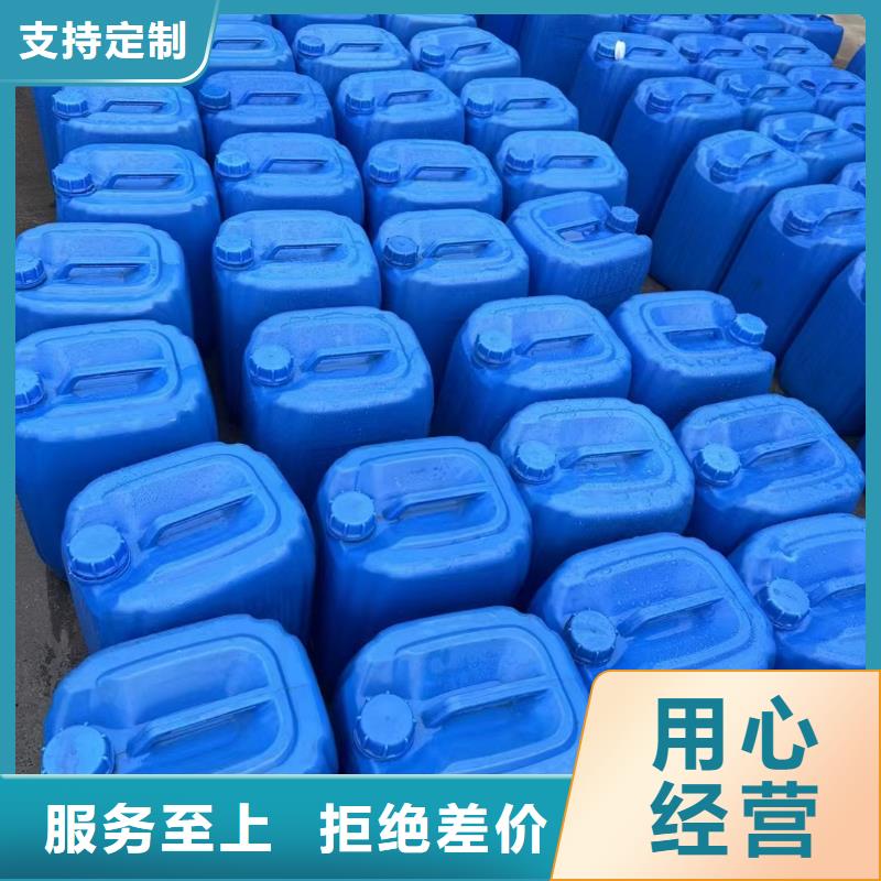 碳源物流配送