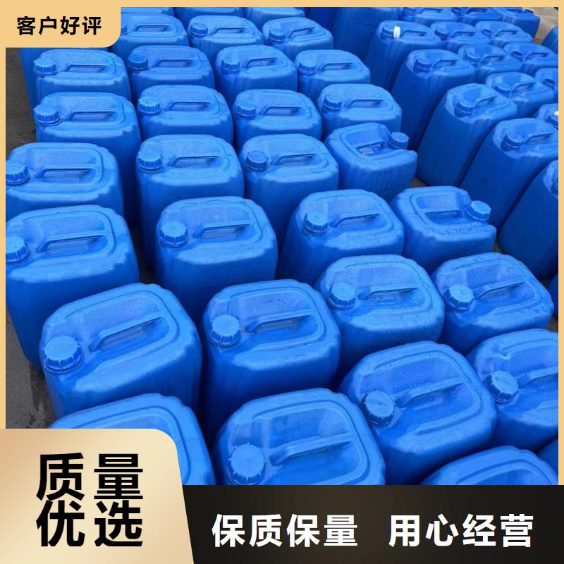 碳源多年厂家可靠