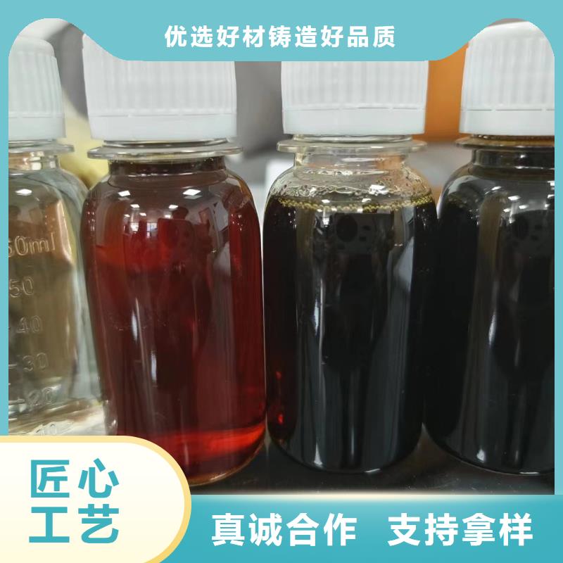 碳源厂家直销值得选择