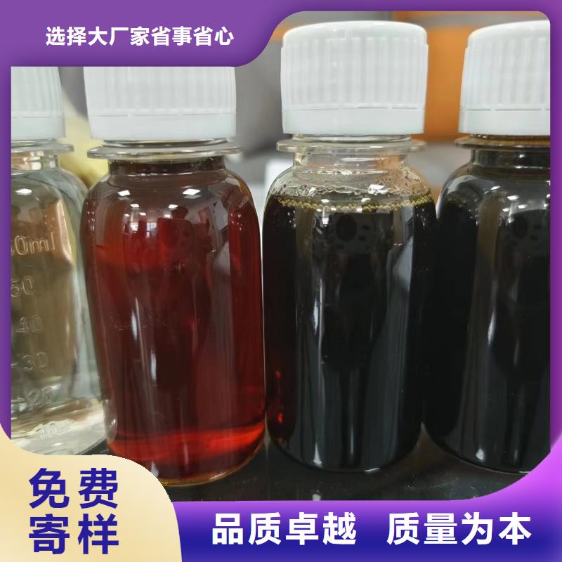 碳源为您提供一站式采购服务