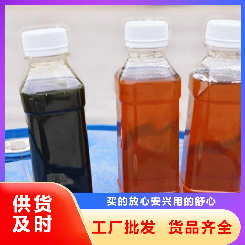 碳源品类齐全