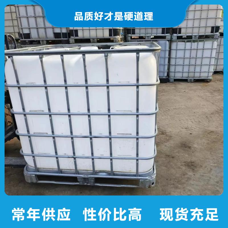 碳源物流配送