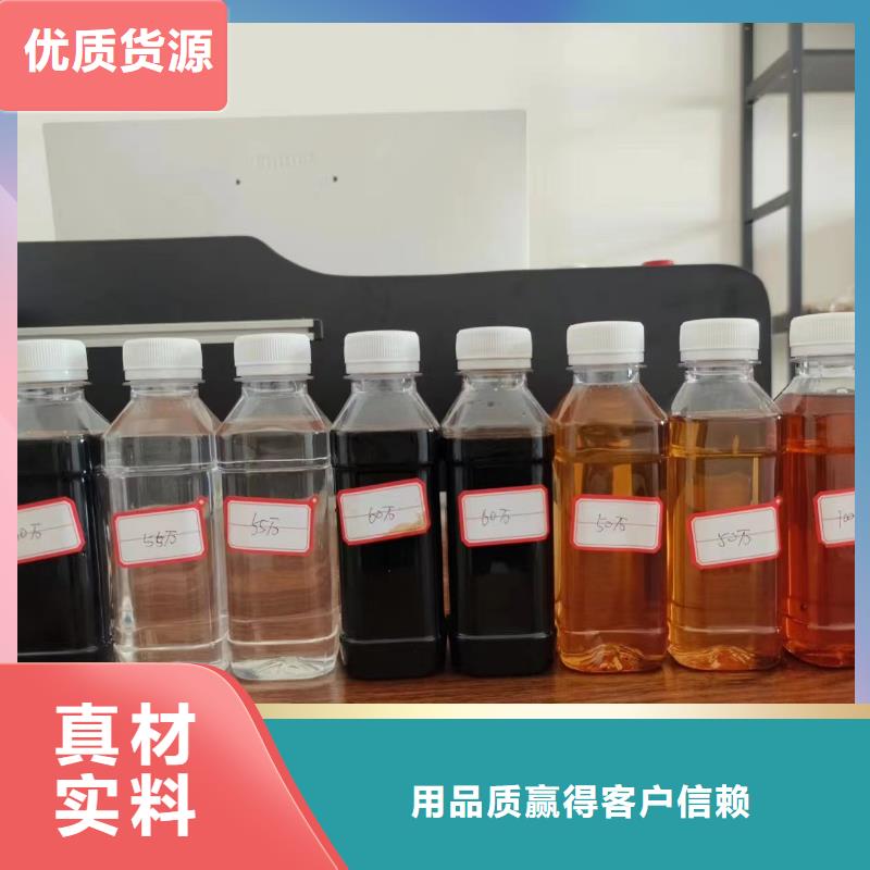 碳源批发价