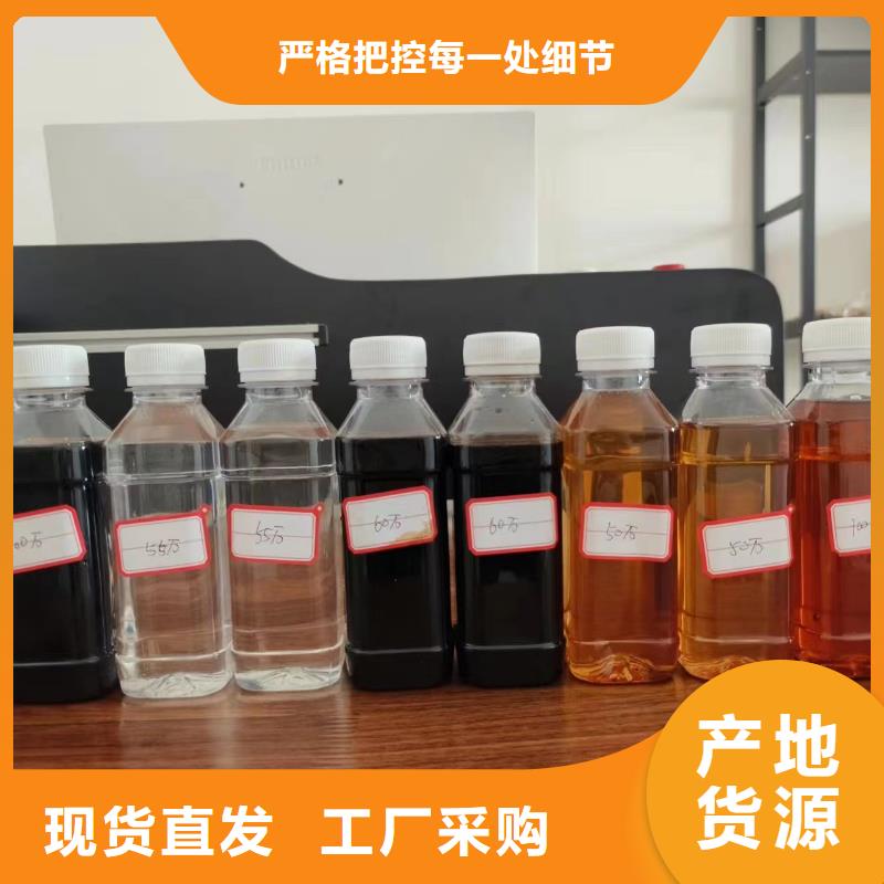 碳源出厂价格