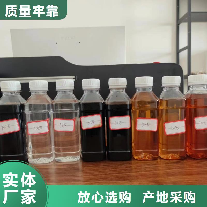 碳源保障