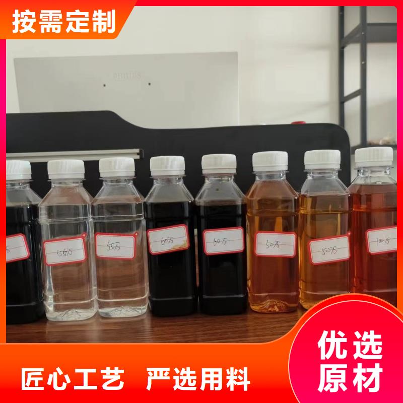 碳源厂家直销货源充足