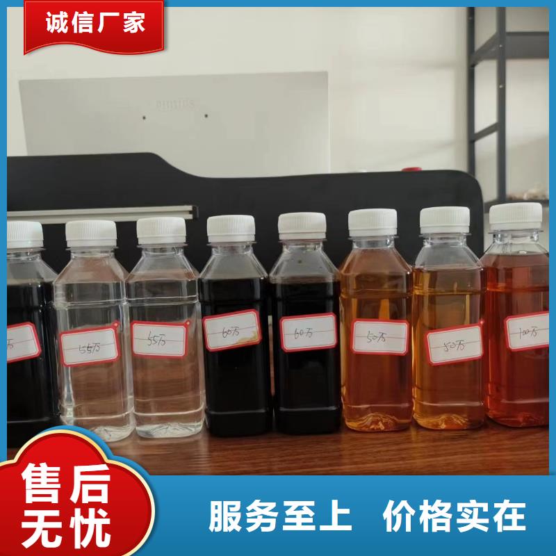 碳源源头厂家直销
