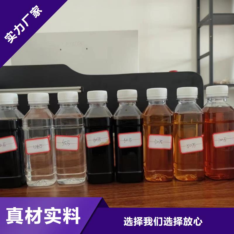 复合碳源厂家价格
