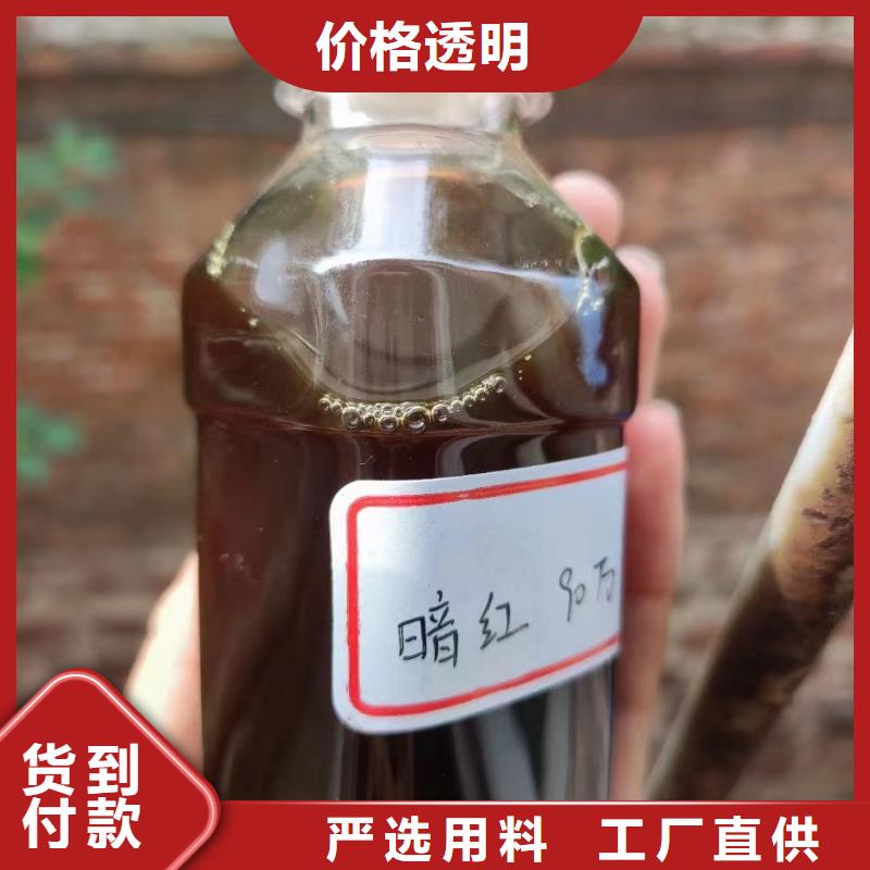 碳源厂家直销值得选择