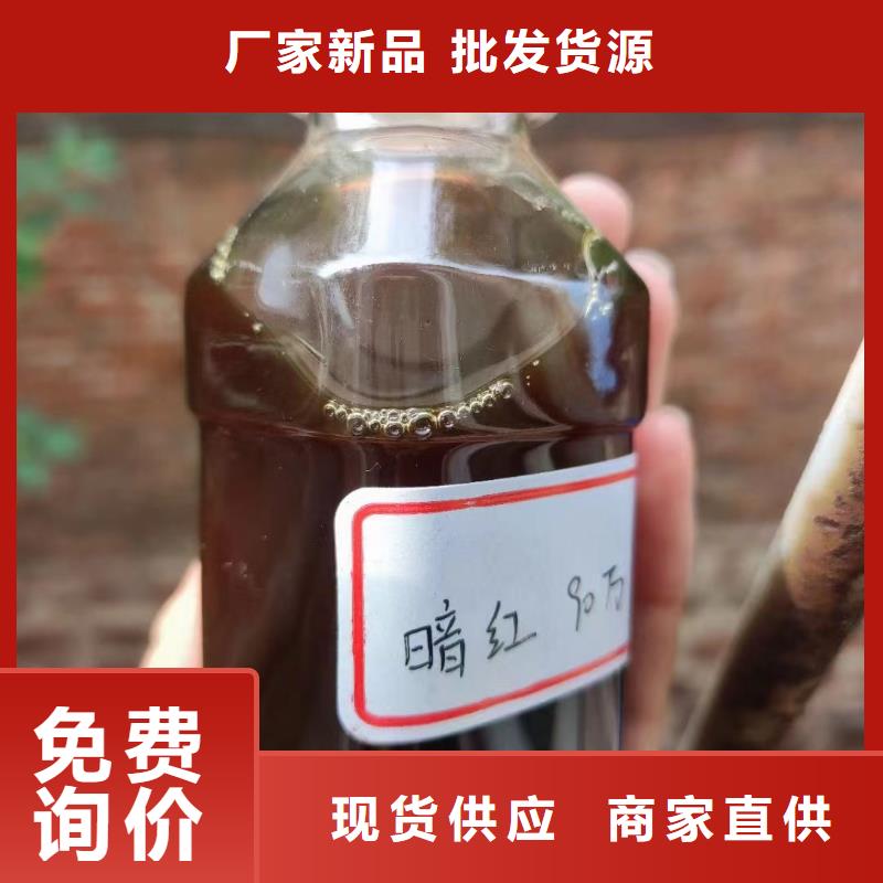 葡萄糖厂家