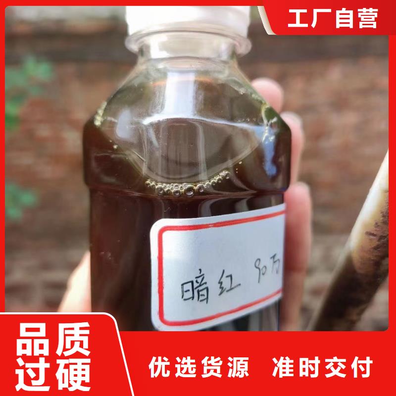 碳源源头工厂