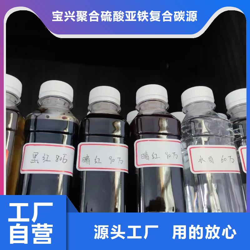 乙酸钠厂家报价