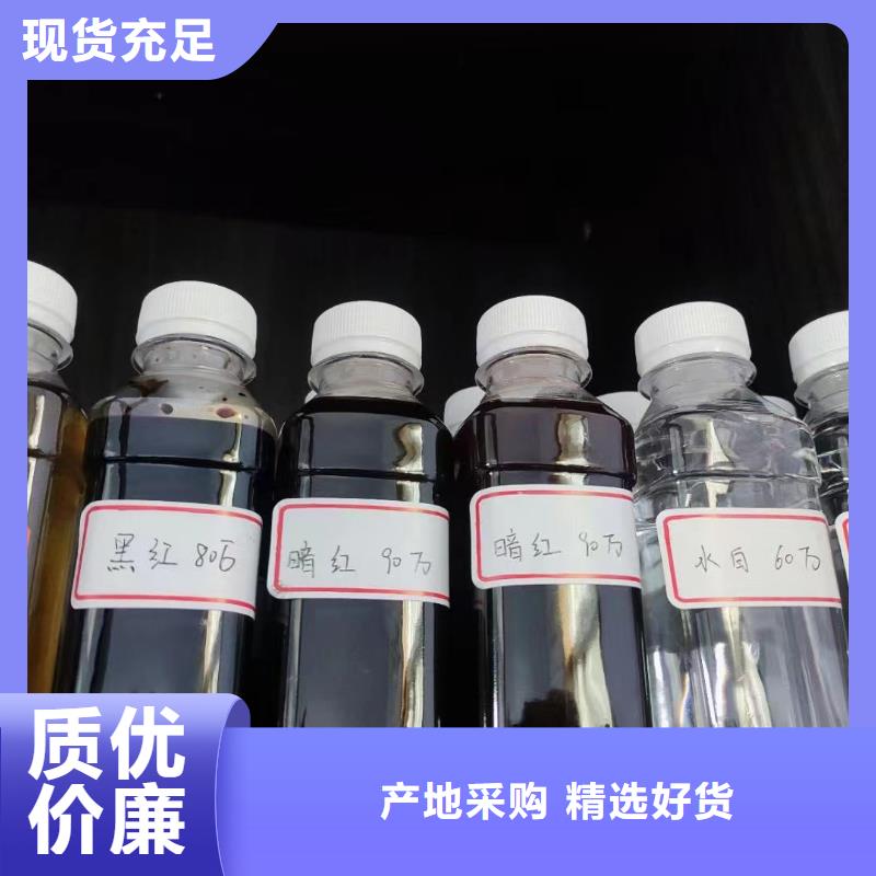 碳源物流配送