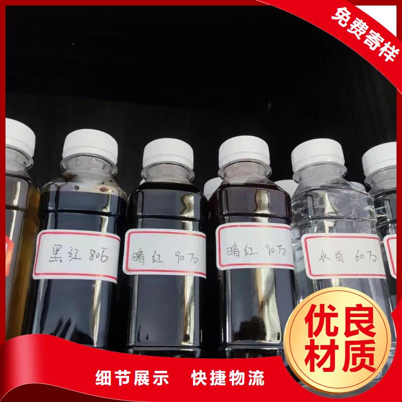  碳源快速生产